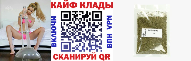 Купить закладку NBOMe  A PVP  Меф  COCAIN  Кинель