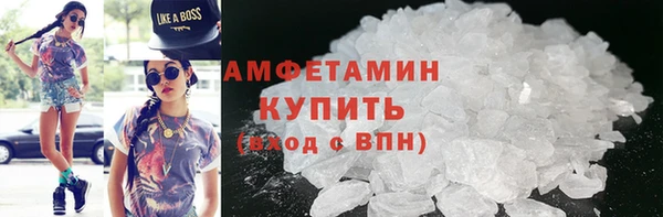 apvp Богданович