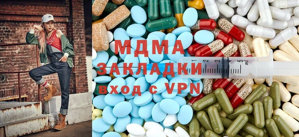 apvp Богданович