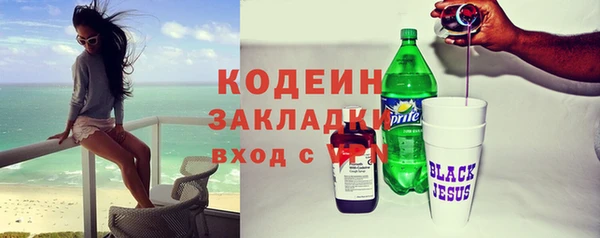 apvp Богданович