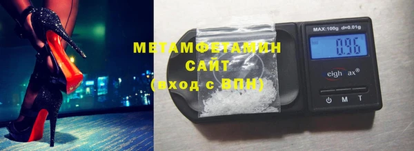 apvp Богданович