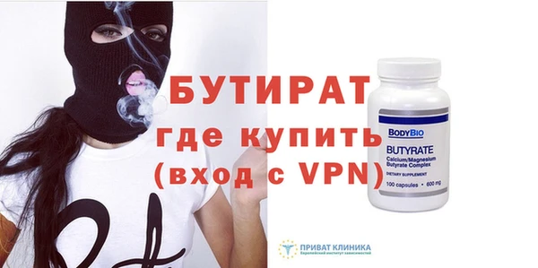 apvp Богданович
