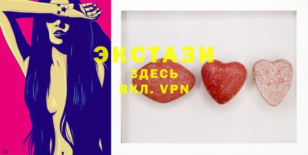 apvp Богданович