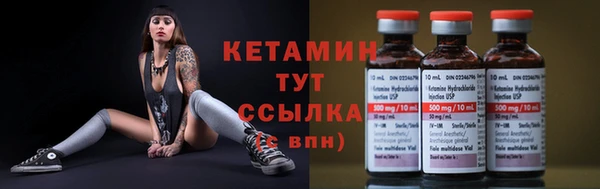apvp Богданович