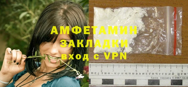 apvp Богданович