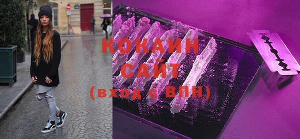apvp Богданович