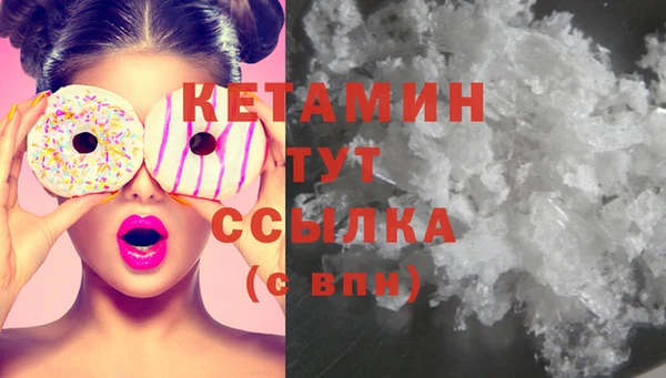 apvp Богданович