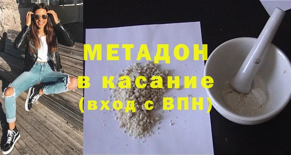 apvp Богданович