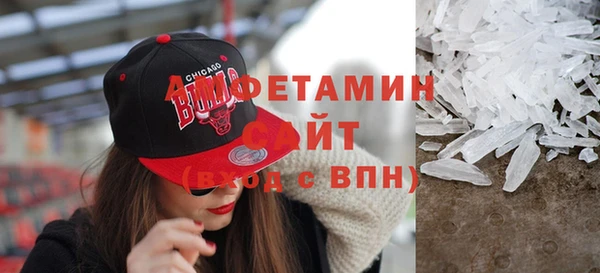 apvp Богданович