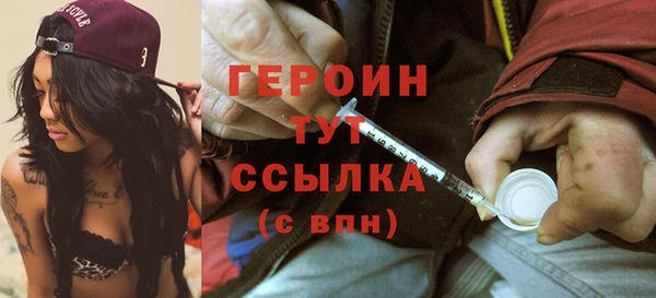 apvp Богданович