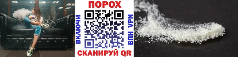 Купить закладки  Кинель  Метамфетамин Methamphetamine 
